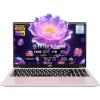 imageNIMO 156quot FHD IPS StudentLaptopComputer  Intel Core i31215UBeat i51135G7 6 Cores Up to 44GHz 8GB RAM 128GB SSD 65W TypeC 2 Years Warranty Fingerprint Backlit Keyboard WiFi 6 BT52Rose Gold