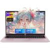 imageNIMO 173 FHDLaptop Intel 6Cores i31215U 32GB RAM 1TB SSD Beat i51135G7 Up to 44GHz 65W TypeC Fingerprint Backlit Keyboard IPS Business Computer WiFi 6 Win 11Rose Gold
