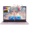 imageNIMO 173 FHDLaptop Intel 6Cores i31215U 32GB RAM 1TB SSD Beat i51135G7 Up to 44GHz 65W TypeC Fingerprint Backlit Keyboard IPS Business Computer WiFi 6 Win 11Rose Gold