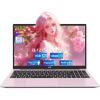 imageNIMO 156quot IPS FHDBusinessLaptop Intel 6 Core i31215U 8GB RAM 256GB SSD Beat i51135G7 Up to 44GHz Computer with Backlit Keyboard Fingerprint 65W Type C WiFi 6 Numpad Win 11Rose Gold
