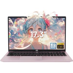 imageNIMO 173quot IPS FHDLaptop Intel 6 Cores i31215U 16GB RAM 256GB SSD Beat Ryzen 5 7520U Up to 44GHz Computer with 65W GaNType C Backlit Keyboard Fingerprint for Home Student and BusinessRose Gold