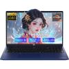imageNIMO 173quot IPS FHDGamingLaptop AMD Ryzen 5 6600H 6 Cores 32GB DDR5 RAM 1TB SSD Beat i71165G7 Up to 45GHz Radeon 660M GPUComputer with 100W TypeC Backlit Keyboard Fingerprint Win 11Blue