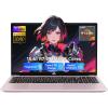 imageNIMO 156 IPS FHD Gaming Laptop AMD 8 Cores Ryzen 7 7735HS 32GB DDR5 RAM 1TB SSD Radeon 680M Graphics 100W TypeC Backlit Keyboard Fingerprint Unlock WiFi 5 Bluetooth 52Rose Gold