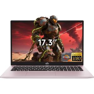 imageNIMO 173 Full HD Gaming Laptop AMD Ryzen 7 7735HS 8C16T 16GB DDR5 RAM 1TB SSD Radeon 680M Graphics 100W PD Charging WiFi 6E Bluetooth 52 Fingerprint Backlit KeyboardRose Gold