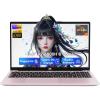 imageNIMO 156 IPS FHDGamingLaptop 8 Cores AMD Ryzen 7 6800H 16GB DDR5 RAM 512GB SSD Beat i712700H Up to 47GHz AMD Radeon 680M GPUComputer with 100W TypeC Backlit Keyboard 180Viewing