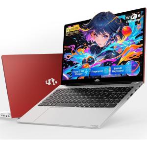 imageNIMO 156 Inch FHD Student Laptop Intel 4Core Beat i310110U up to 36GHz 8GB RAM 256GB SSD 65W TypeC Backlit Keyboard Fingerprint WiFi 6amp Bluetooth 53 for Efficient Study Home OfficeRed