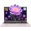 image:imageNIMO 156 Laptop Intel 6 Cores I31215U 32GB RAM 1TB SSD Up to 44GHz Beat R5 7520U 65W Fast PD 180 Viewing WiFi 6 Backlit Keyboard Computer for Business Work Creator Student Study and HomeRose Gold