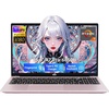 image:imageNIMO 156 LightGamingLaptop 8 Cores AMD Ryzen 7 Pro 6850U 16GB LPDDR5 RAM 1TB SSD Beat i71360P Up to 47GHz AMD Radeon 680M GPU IPS FHD Computer with 100W TypeC Backlit Keyboard FingerprintRose Gold