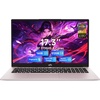 image:imageNIMO 173 Gaming Laptop AMD Ryzen 7 7735HS8C16T Up to 475GHz 16GB DDR5 512GB SSD Radeon 680M GPU Backlit Keyboard Fingerprint Win 11 FHD IPS Computer for Business Designer Creator WorkRose Gold