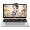 image:imageNIMO 156 FHD IPS Laptop Intel Core i31215U Beats i51135G7 Class 16GB RAM 512GB SSD Windows 11 Home WiFi 6 Backlit Keyboard Fingerprint USBC 65W Fast Charge Bluetooth 52 180 ViewSilver
