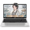 image:imageNIMO 156 FHD IPS Laptop Intel Core i31215U Beats i51135G7 Class 16GB RAM 512GB SSD Windows 11 Home WiFi 6 Backlit Keyboard Fingerprint USBC 65W Fast Charge Bluetooth 52 180 ViewSilver